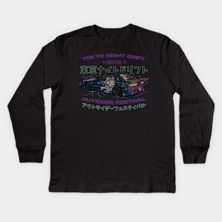 Tokyo Night Drift 2001 Outsider Festival (Purple) Kids Long Sleeve T-Shirt